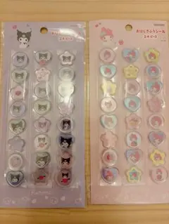 おはじきふうシール サンリオキャラクターズ マイメロディ　クロミ