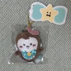 新品 超まじかるちいかわ カブトムシ マスコット
