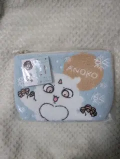 ちいかわ一番くじ あのこのポーチ D賞