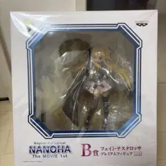 魔法少女リリカルなのは フェイト・テスタロッサ プレミアムフィギュアのサムネイル
