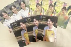 あの夏、僕たちが好きだったソナへ　僕ソナ　 映画　ダヒョン　ムビチケ　予約特典