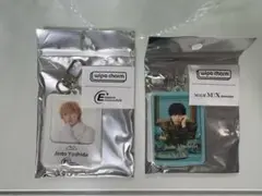 M!LK 吉田仁人 wipe charm 2種セット