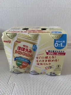 Item thumbnail for item f99630fe-eede-4418-b6d4-d097bb68c085