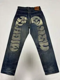 2026年最新】EVISU 2001 no.2の人気アイテム - メルカリ