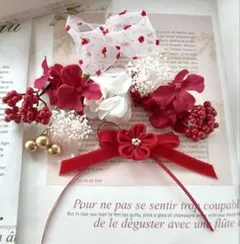 七五三ヘッドドレス♡つまみ細工とかすみ草と小花と赤い実の髪飾り七五三髪飾り