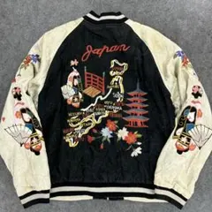 2025年最新】JAPANESE CLASSIC SCRIPTの人気アイテム - メルカリ