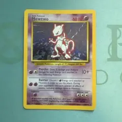 d*4様 ポケモンカード Mewtwo 英語版 - メルカリ