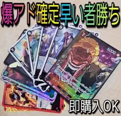 早い者勝ち♡シェパード・十・ピーター聖 パラレル おまけつき