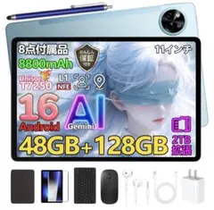 新品 robtomp T12 Android 15 タブレット 12インチ 本体 - メルカリ