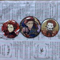 2026年最新】鬼龍紅郎 缶バッジの人気アイテム - メルカリ