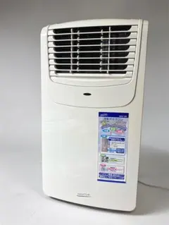 ナカトミ MAC-20 2020年製 動作品 外装劣化・破損ありのサムネイル