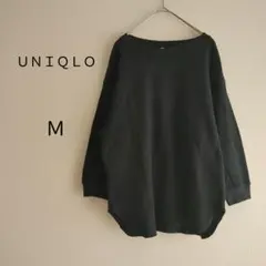 UNIQLO　ワッフル七分袖シャツ　M　クルーネックトップス　ブラック