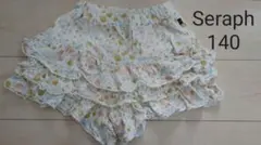 ショートパンツ　セラフ　女の子　140