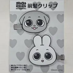 Item thumbnail for item 94101311-bd93-4188-ae1c-07a9f0b387aa