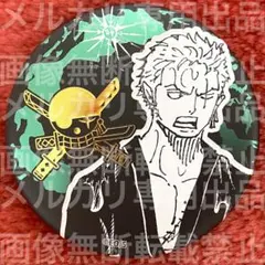 Sion様 リクエスト 4点 まとめ商品