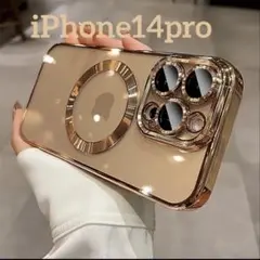 新品 未使用 iPhone14pro対応 ゴールドマグネットケース