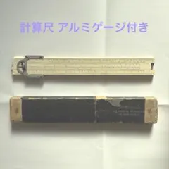 Item thumbnail for item a115ef86-d949-4e03-9369-00295de19ed9