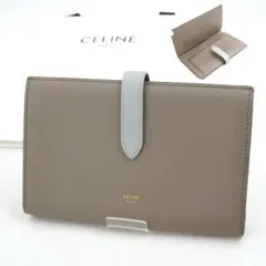 ✨Sランク✨ CELINE 長財布 ラージ ストラップウォレット カーフスキン