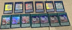 遊戯王　ヤミー まとめ