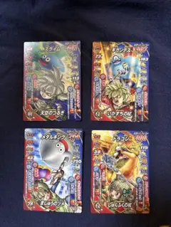 ドラゴンクエスト モンスターバトルロード3枚セット（マクドナルド