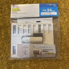 Item thumbnail for item da7d4860-4335-4c81-bdb5-3e894474cfbc