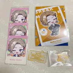 2026年最新】須王芦佳の人気アイテム - メルカリ