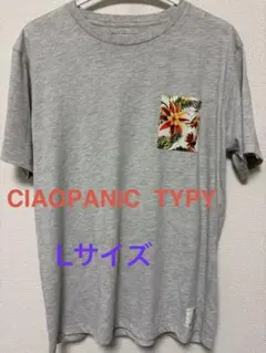 CIAOPANIC TYPY ポケット付きTシャツ グレー Lサイズ