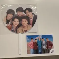 嵐コンサート2026グッズ We 嵐 ARASHI ミニうちわ 集合　フォト
