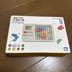 スーパーブロックス　1点のサムネイル