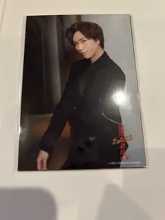 阿部亮平 フォトセット 滝沢歌舞伎ZERO2022