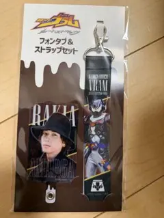 仮面ライダーヴラム　フォンタブandストラップセット