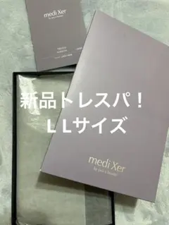 Item thumbnail for item 36d6afd9-1b25-4840-95e5-f2a4463d97a6