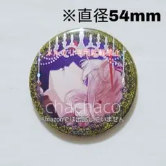 DIABOLIK LOVERS ディアラバ 逆巻シュウ ホロ缶バッジ - メルカリ