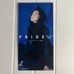 今井美樹 PRIDE 8cm CDシングル