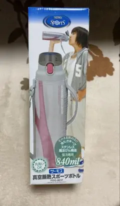 【新品未使用】サーモス　真空断熱スポーツボトル　水筒　840ml シルバー