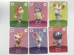 amiiboカード　まとめ売り