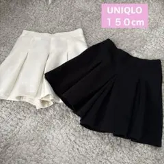 UNIQLO キッズ キュロットスカート150cm 白 黒 子供服 まとめ売り