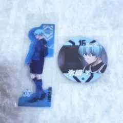 ブルーロック 氷織羊 まとめ売り