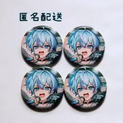 シクフォニ 雨乃こさめ 缶バッジ 第16弾 BS