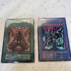 【訳あり】遊戯王 ゼラの儀式 ゼラ セット 初期