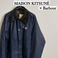 2025年最新】バブアー ビューフォート メゾンキツネの人気アイテム