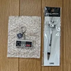 ニンテンドーミュージアム キーホルダー & ボールペン セット