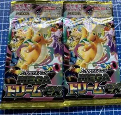 ポケモンカードメガドリームex2パックセット
