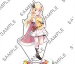 ホロライブ　アクリルスタンド　角巻わため
