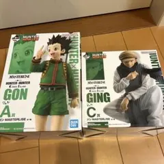 2026年最新】HUNTER×HUNTER グリードアイランドの人気アイテム - メルカリ