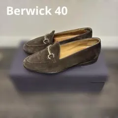 Berwick 5178ローファー 40 ブラウン