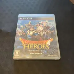 ドラゴンクエストヒーローズ 闇竜と世界樹の城