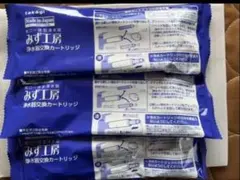⭐︎新品⭐︎タカギ浄水器 ヘッドJH090BFM＆カートリッジ3本JC0032UG