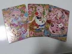 【匿名配送】アイプリ バレンタインレターピンク他ひまり☆4カード3枚セット