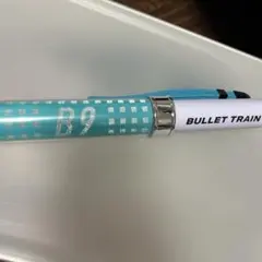 2025年最新】超特急 ペンライト アロハの人気アイテム - メルカリ